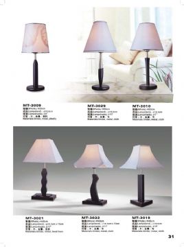 Reading Lamp,Table Lamp,Cylindric Lamp